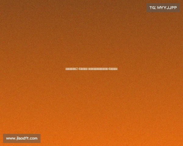 王俊杰三战斩获34分天赋尽显 干拔三分与金鸡独立助力男篮4号位新选择