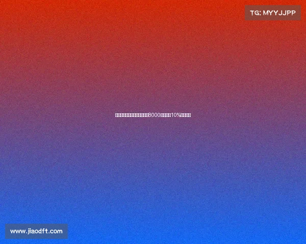 佩杜拉：奥斯梅恩转会费总额8000万欧外加10%二转分成