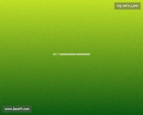 沙特U17主帅：我们原希望零封中国队 但最重要的是顺利拿下三分