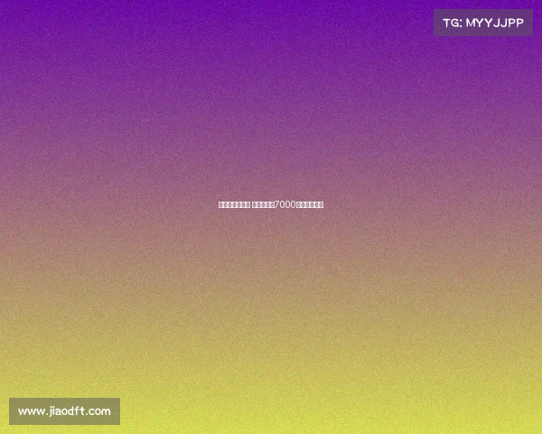 蓝军欲引西蒙斯 莱比锡愿以7000万欧放行球星 蓝军欲引西蒙斯 莱比锡愿以7000万欧放行球星