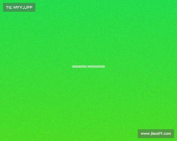 堂安律：世界杯是梦想 欧冠成我选择下家关键因素