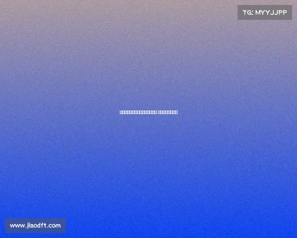 巴萨新赛季球衣号码变动引发疑惑 球员名单逐渐明确