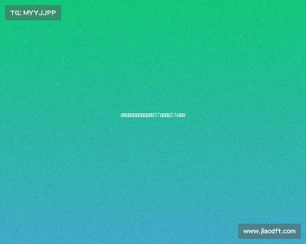 拜仁因与美因茨比赛延迟开球37秒被罚款3.5万欧元