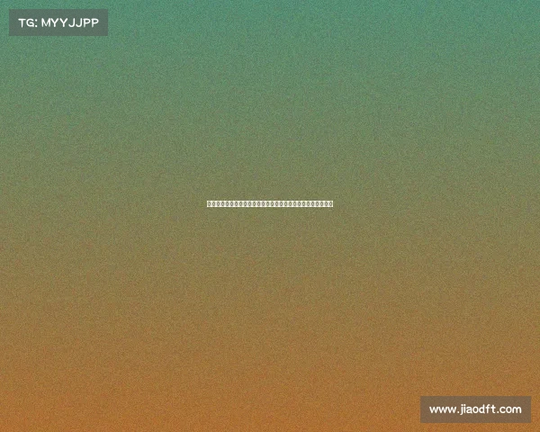 贝西克塔斯主席表态全力争取桑乔加盟但强调球员意愿至关重要