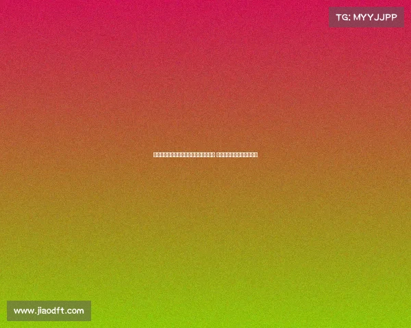 德媒报道：多特前主席尼鲍姆转型为作家 新书《白宫出售》即将面世