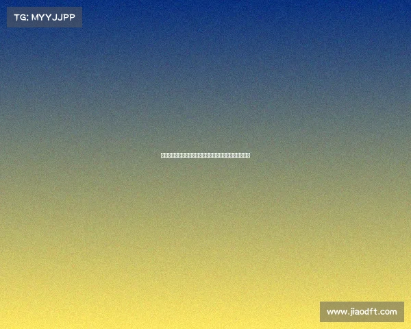 巴尔德对新赛季充满信心期待球迷在甘伯杯为球队加油助威