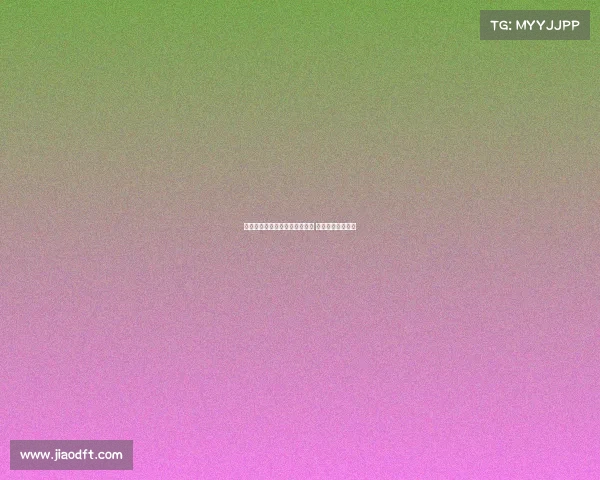 拜仁后卫阿兹努接受埃弗顿体检 转会事宜或将达成