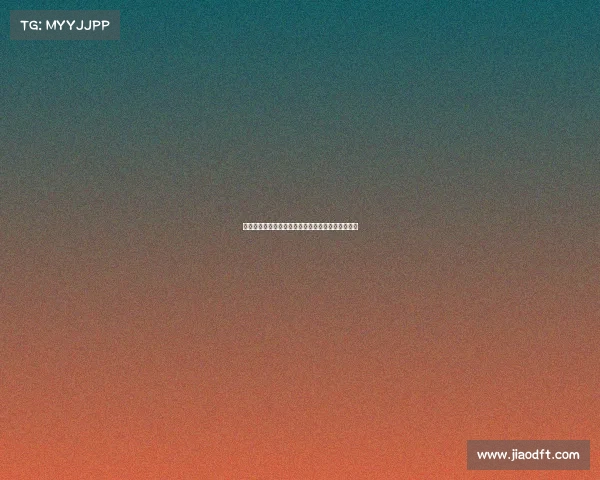 拜仁有意签下古斯托并已初步询问切尔西转会可能性