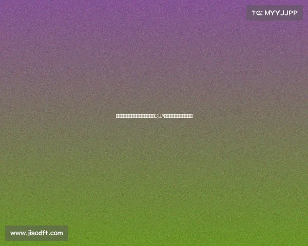 杨瀚森经纪人点评国内年轻球员：CBA环境相对舒适缺乏挑战性